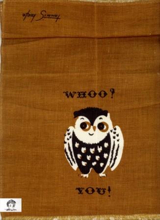 owlnap