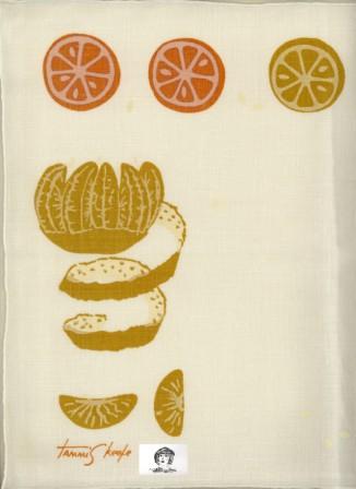 citrus